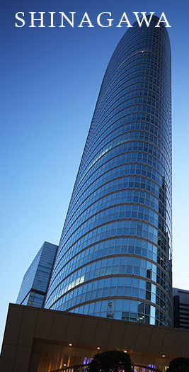 アクセス
